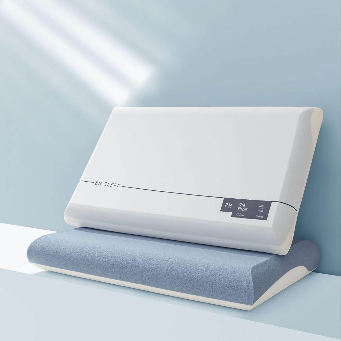 y星194a朵P球深睡枕R记忆枕护颈枕成人枕头O套和枕芯一套男女睡眠