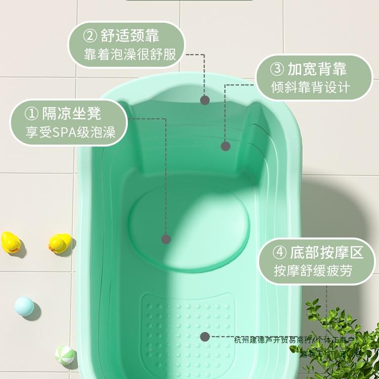 儿童洗澡桶宝宝浴桶大号浴盆全可坐小孩婴泡儿澡桶家用浴F968JHTM