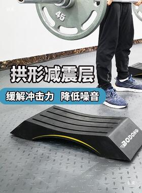 杠铃深蹲器硬拉垫重缓台冲垫VEG举健身房橡胶减震垫家用脚垫脚踏
