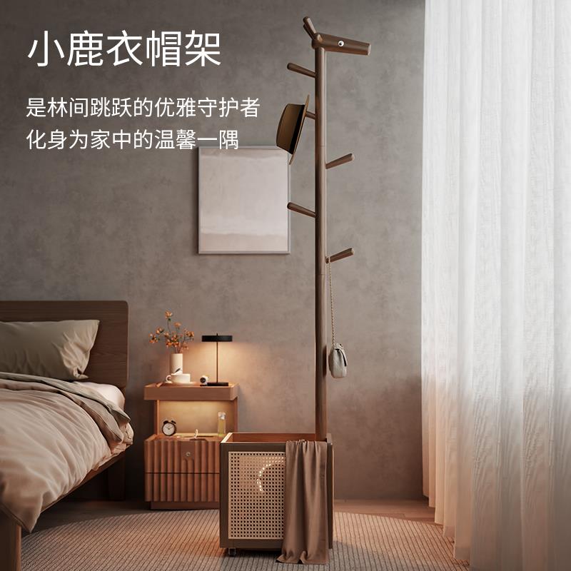 实木小鹿挂架落地衣卧室客厅家GYJ052用床衣头脏篓创意床边可动移