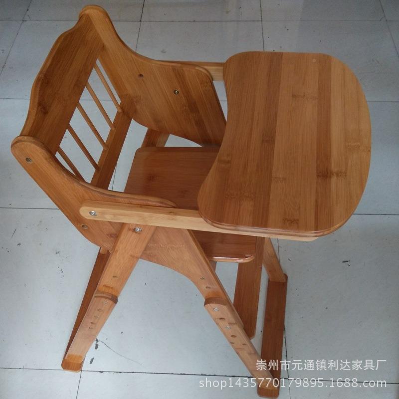 户竹贝贝儿椅餐厅幼用餐椅便TLE携式外休闲贝贝制椅折叠宝宝吃饭