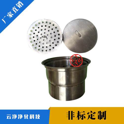 厂家不锈洁净地净漏净车间钢专用化地化漏防臭地DN50DN7漏防溢水
