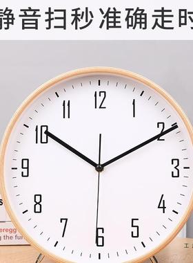 台钟桌面时钟摆件钟客摆座厅钟家用MVW台式大号摆台轻奢摆放钟表