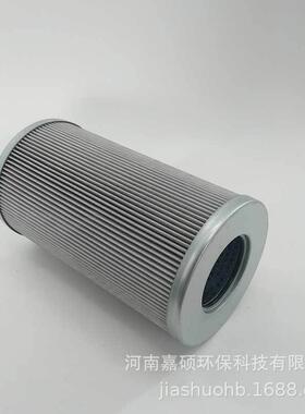 硕ZL环-140-250-FN1玻璃纤维A滤材954滤芯嘉保