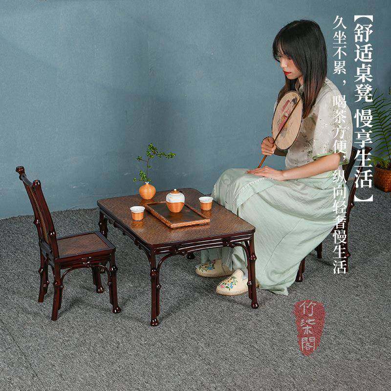筇竹柒阁中式竹家具仿古迷泡你椅小桌套装茶桌炕桌茶台茶几竹200