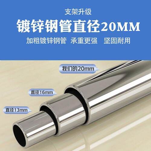 JXV简易衣柜家用卧室钢管布衣柜出租房加粗宿厚舍收加纳结实用耐