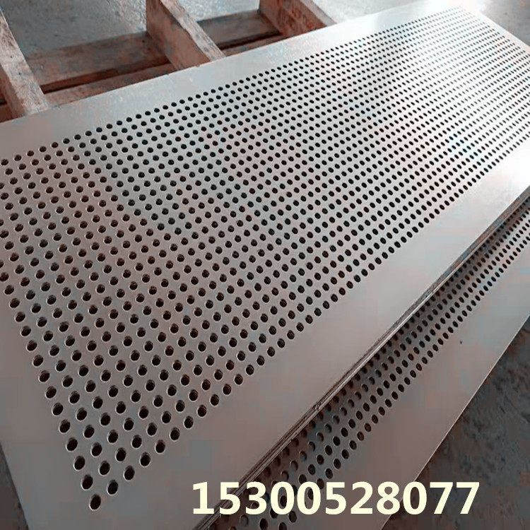 厂家铝冲孔板金属冲孔网圆孔冲孔网片 洞洞板 金属冲压铝板网