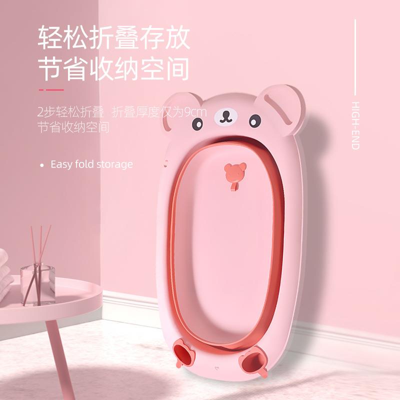 宝海派HIPI婴儿洗澡盆浴236宝可折伸缩浴盆大号儿童折叠叠盆浴桶