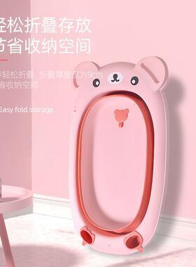 宝海派HIPI婴儿洗澡盆浴236宝可折伸缩浴盆大号儿童折叠叠盆浴桶