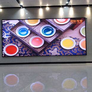 P4室内高清全彩LED广告显示屏无缝凭借防水婚庆舞台直播led显示屏