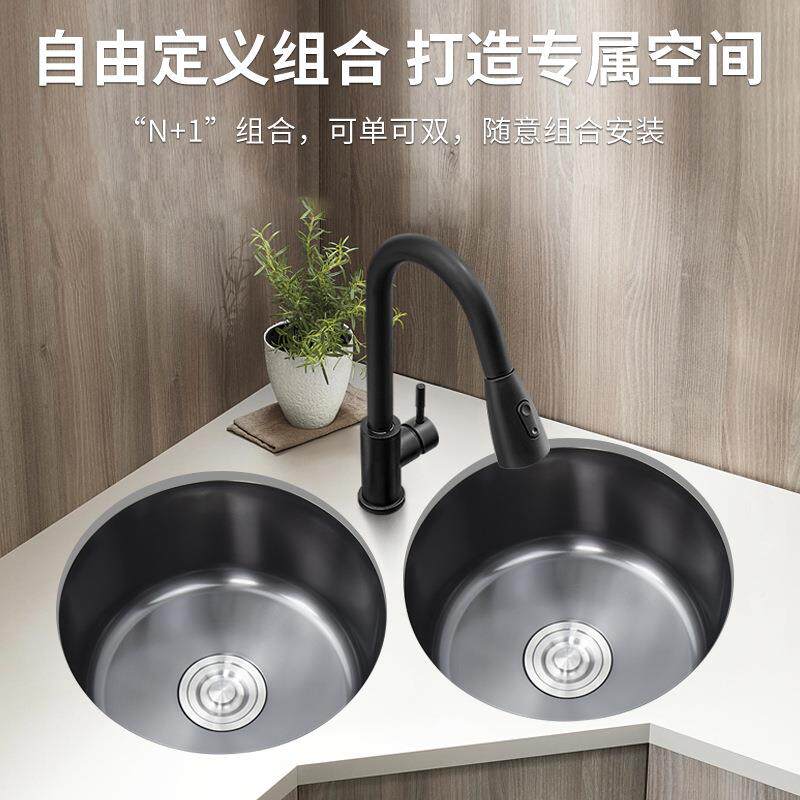 槽小圆形499岛台吧台盆洗手池圆形水槽阳吧台台迷你水斗水中岛台