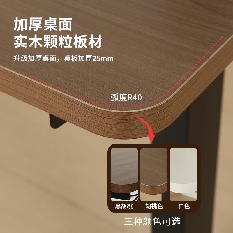 电升降桌站立式办桌公双电机降桌架电脑桌升降桌腿动无品牌/多升