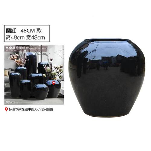 色酒店大堂落地高黑端陶瓷瓶摆干件支陶PRL罐插花器别墅样板房花