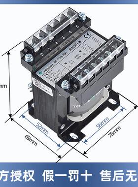 天正制电气BK-50压BK-50VA(VA控变器820转220V110V6V24V1V6V全铜
