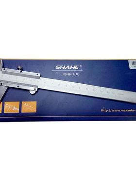 SHAH三E/和游标卡尺0-150-200217-1000m不游锈m钢游标卡尺整体标