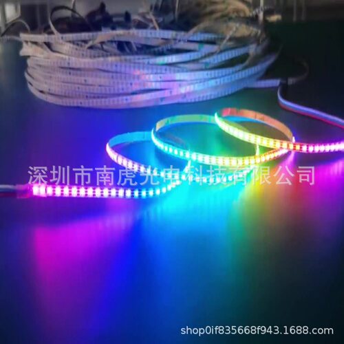 LED2020幻彩灯带4MM宽5V  一米200灯四合一RGB跑马灯