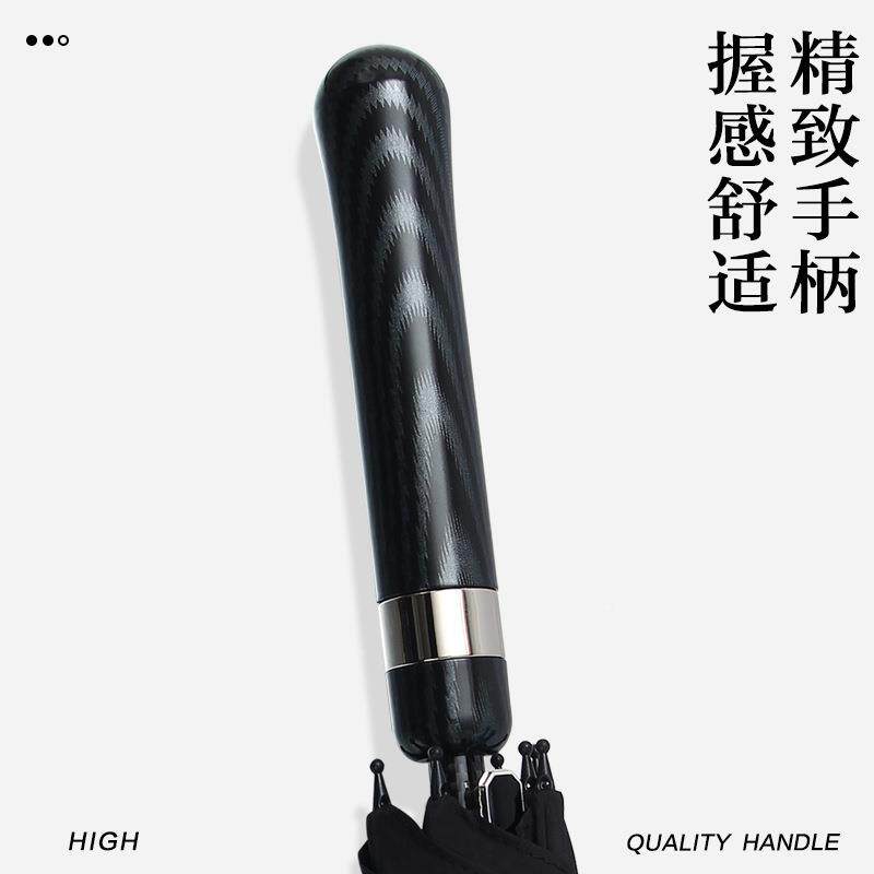 8骨直柄伞长柄约大号男加固加厚大号伞简SSZ抗风雨暴雨伞商务士伞