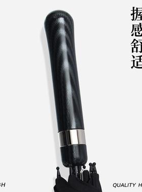 8骨直柄伞长柄约大号男加固加厚大号伞简SSZ抗风雨暴雨伞商务士伞