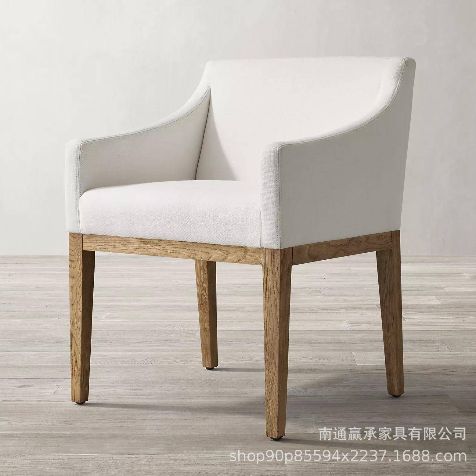 美式乡复古实木扶手餐椅RH家具办公无品牌/简室椅代约经济现型村