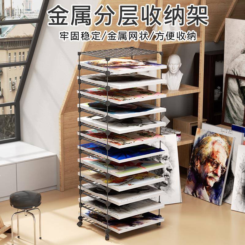 层画室置物架晾画架挡案料架资落ZUT地多文件油架美术室作品画收