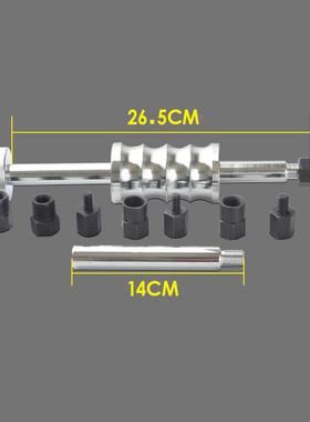 新外款柴油工电喷喷油器拉油管丝连接拉马拆卸马维修具M12PTEM14