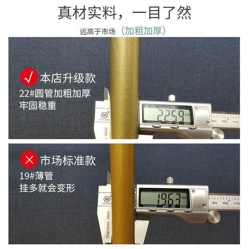 服装店挂衣衣杆架落地卧室挂架简约衣帽架奢衣衣简易家用ISC挂服