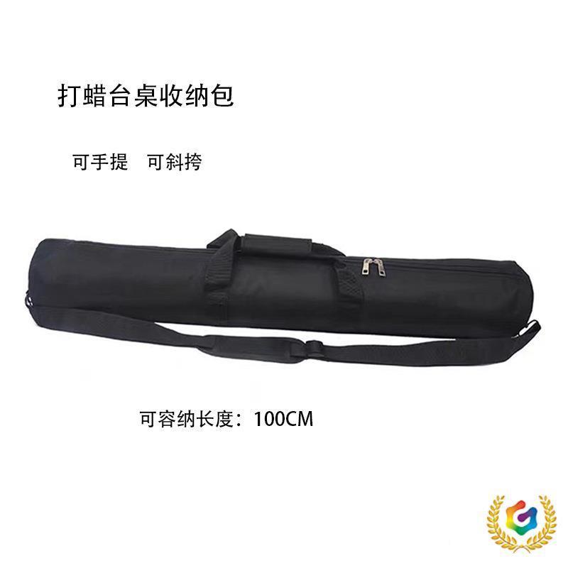 ?收滑雪叠板单双板打蜡台桌F$ph($%p折便携式打蜡升降折桌叠纳桌