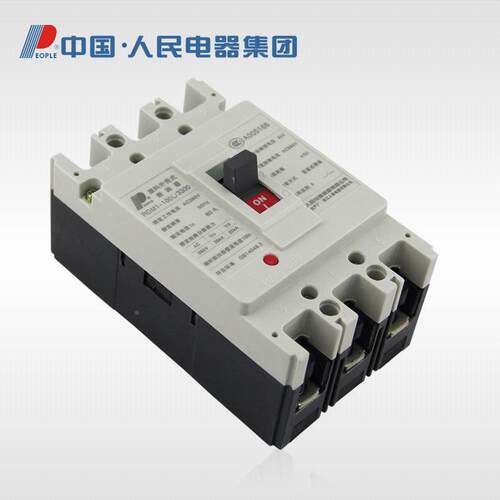 民CBI器RDM1-63L/33电000RMM1NM1人CDM13P1-63A塑壳断路器空开