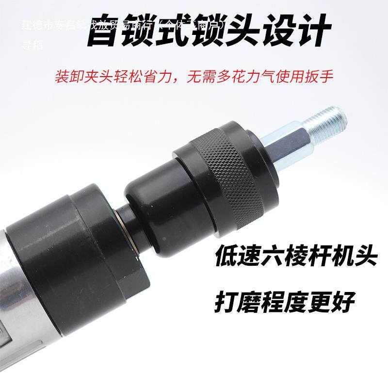 气动胎低速打磨机汽轮胎光363补打磨机补胎除胶车机研磨抛机风磨