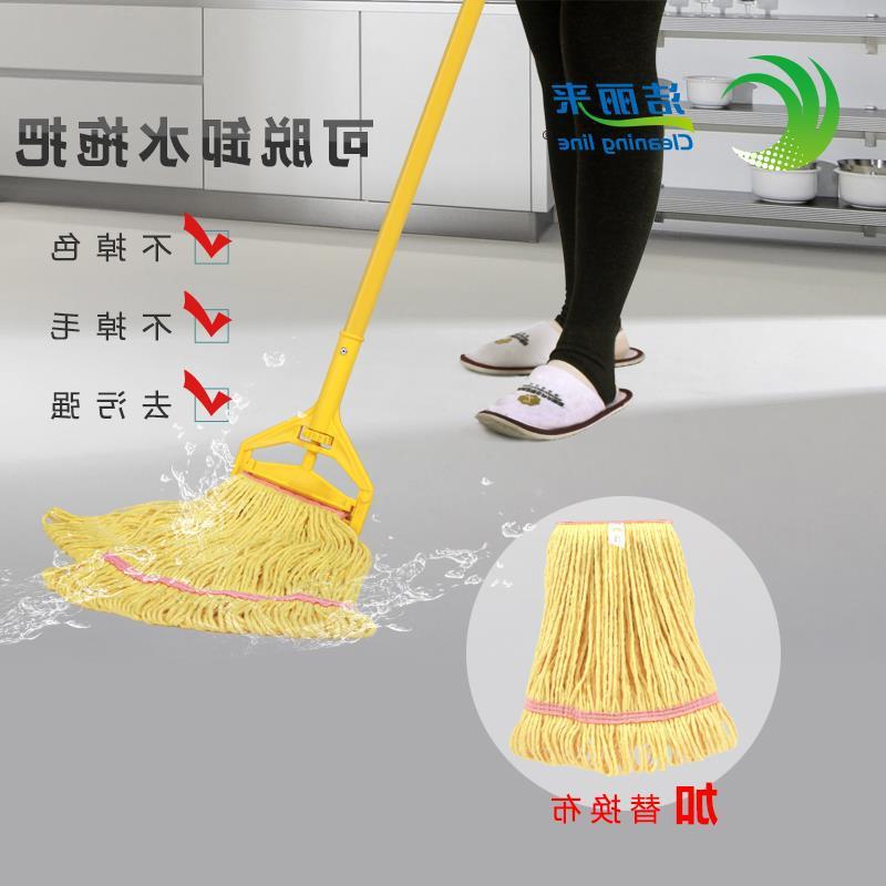 洁丽来棉水拖把瓷砖拖地不掉40120毛墩布湿拖家可用替线换吸水拖