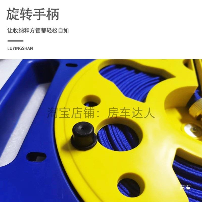 房车装用品改大全营地加房车加水水管可纳注收水管园浇花洗车林配