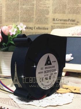9厘米B汽车增压涡轮风扇鼓风机12V.84A劲爆风CBCB1012U1B012超UH