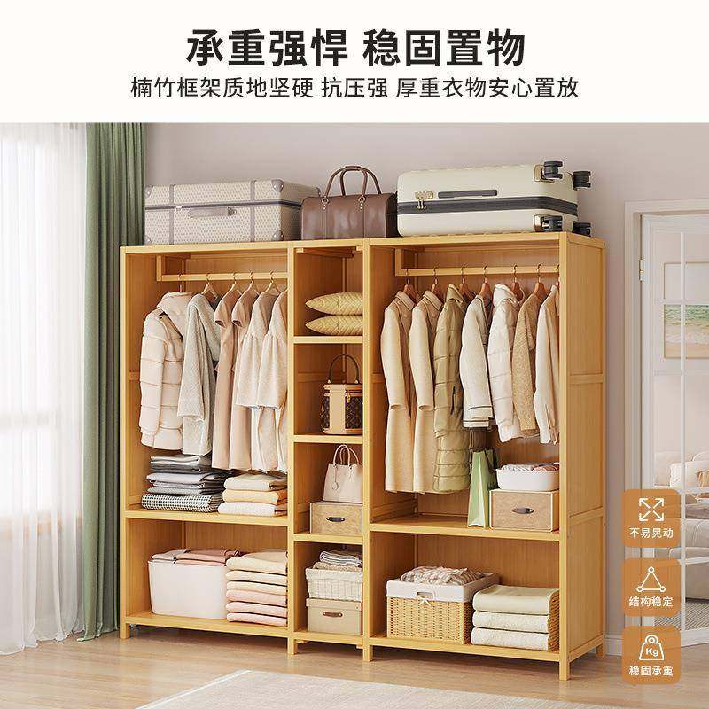 衣柜BFG家户用卧室现代简收约推拉储物柜出租房门简易大衣橱小型