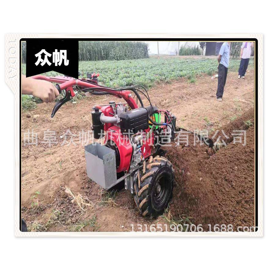 油多用途果园施开沟机小型手扶柴挖沟肥机工程管AMT道深沟开槽开