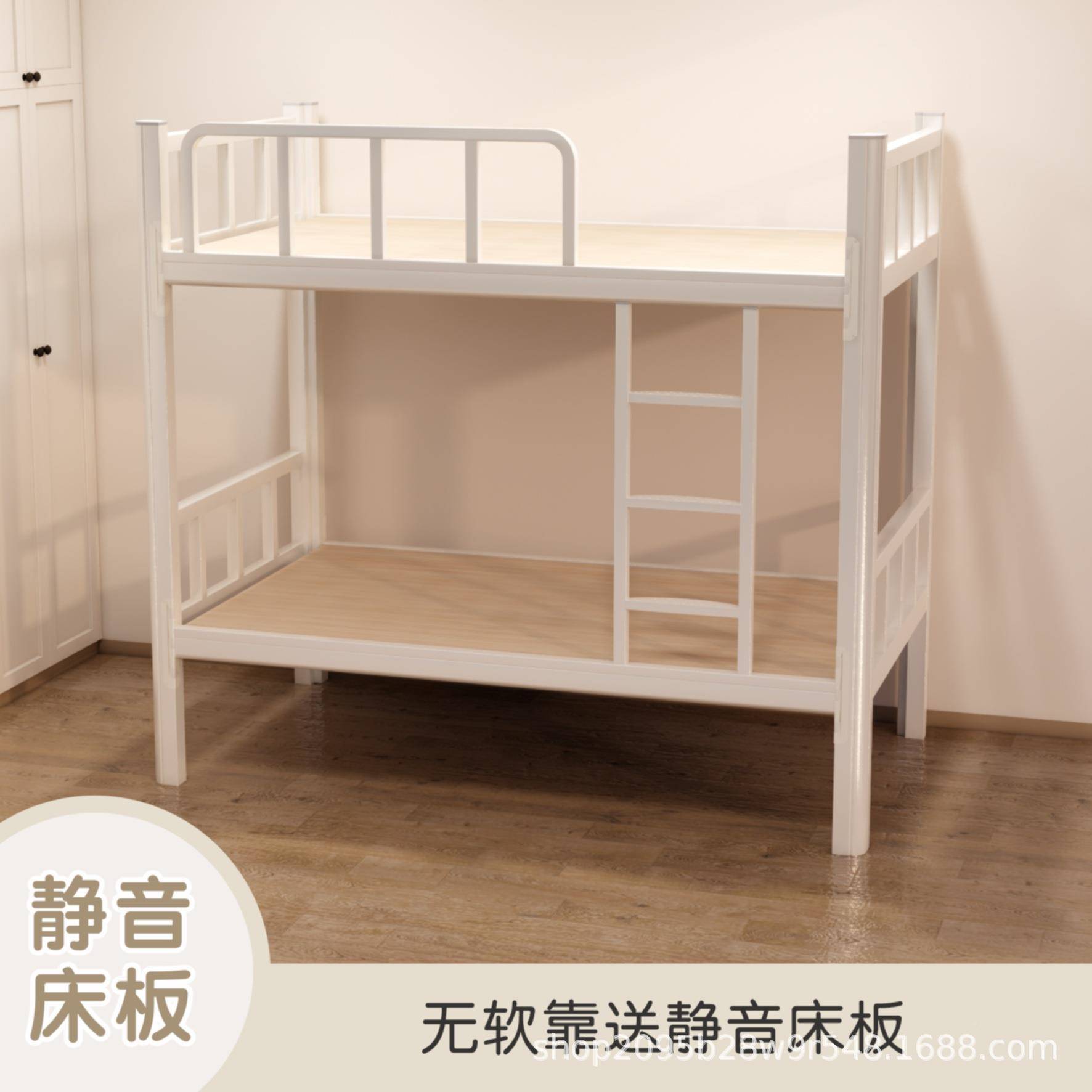 闭口型床材铁LX-601架双层低床上下铺员铁工宿舍床艺学高生双人床