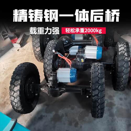 地电动三轮车推翻养殖拉粪车货车工建筑工程农用车斗搬829运车手