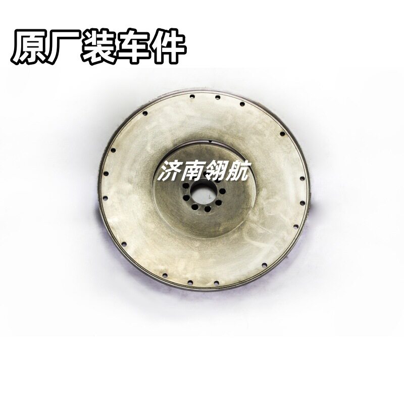 重汽HOWO欧二自卸卡飞轮总成