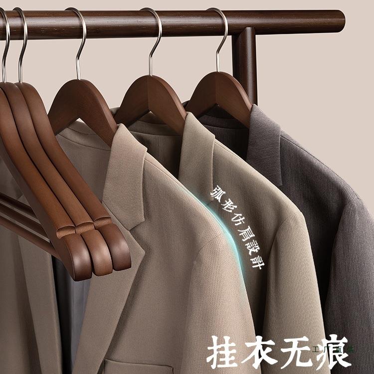 木质衣架家用店挂衣实服木衣撑无痕F986H5M8防滑酒装木头衣架店子
