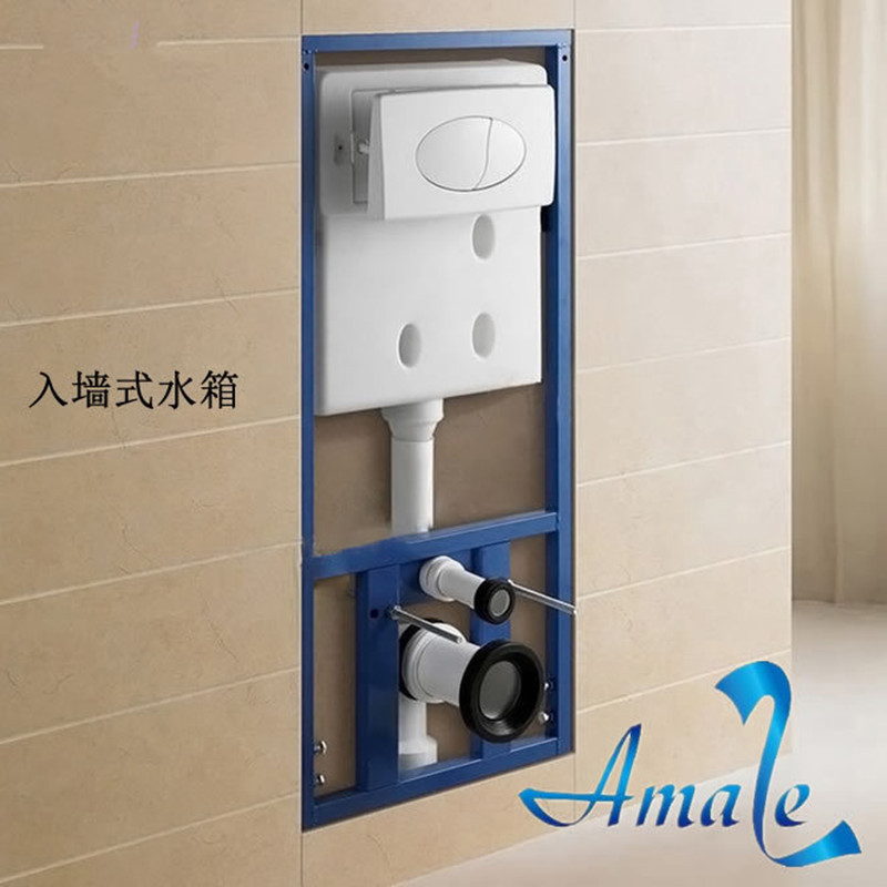 座便器隐形水箱浴室隐蔽式冲水箱 厕所隐藏式水箱 双按节水水箱