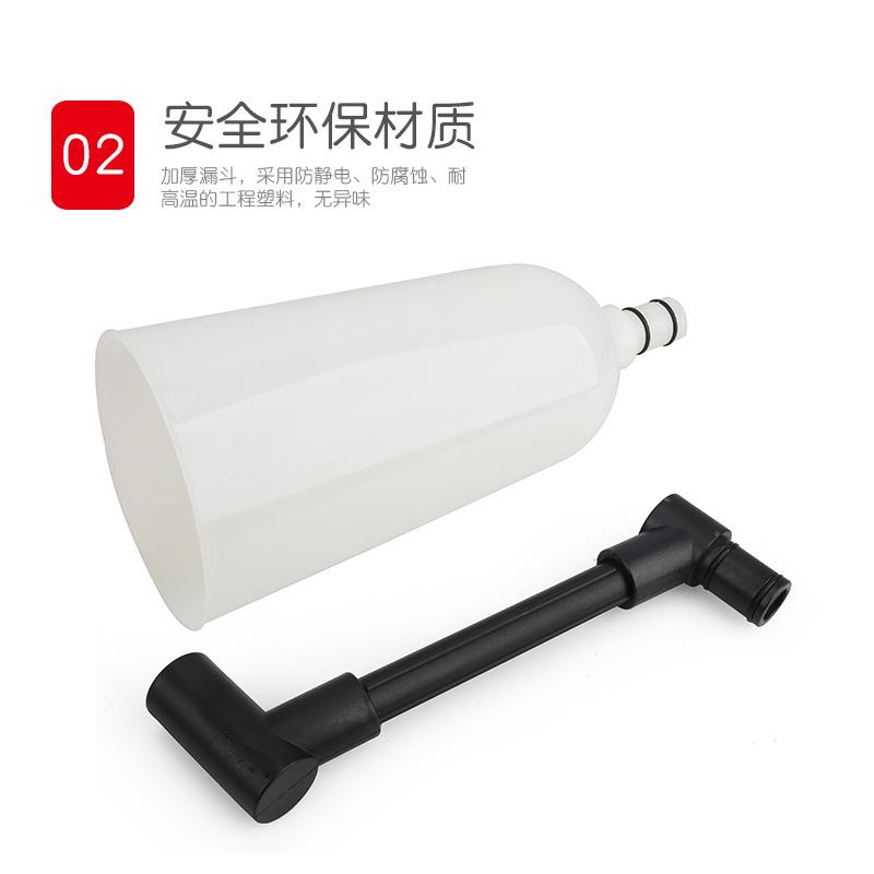 机油注机油加换机油器工819具汽车加发动机机油更换漏斗机油加注