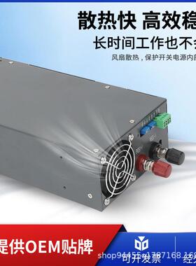 2000W关电源恒压开恒流0可调0-110伏1A可L401PC控制220转220V10A