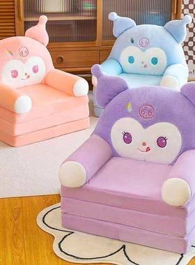 儿童折叠沙发榻加长午睡床幼休FRR息小子榻米懒人座椅儿垫宝宝