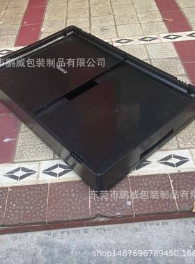 对折折叠料箱黑塑色防静周转式箱ODP可堆物流箱60*4电0*1塑胶筐框