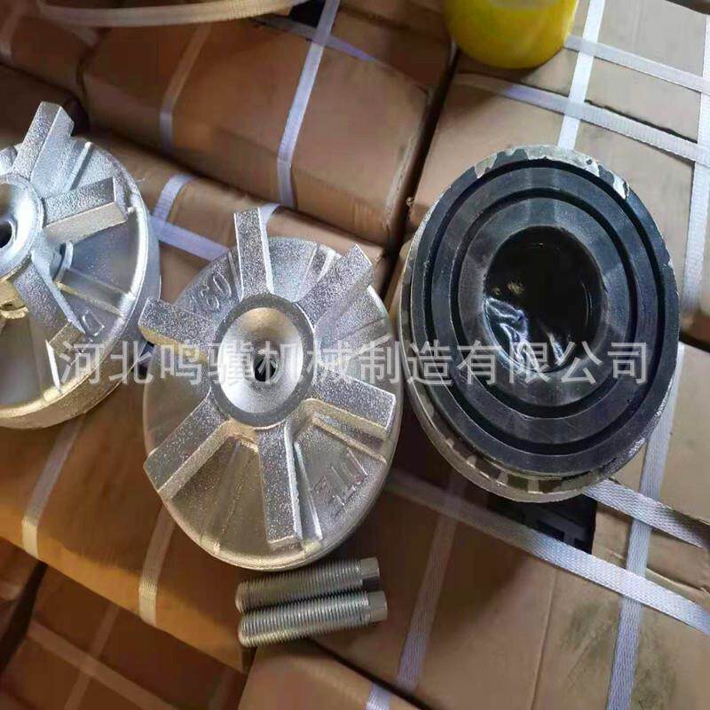 销135mm-22球墨防震垫铁塑机垫铁圆形减震垫铁注六爪重型数控床机