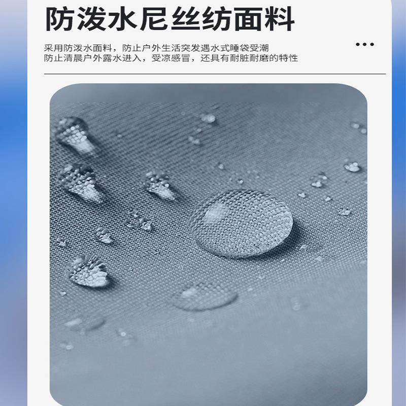 超轻便睡携步迷你袋薄ltao764春款户外徒露营小体积睡袋夏季单人