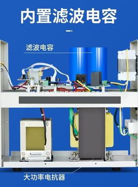 征精密净化稳器220V单相JJW无触点滤波抗干扰交流西稳BPM电源压压