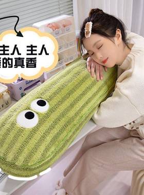 生可爱多巴胺长条抱枕女床上枕睡觉夹腿枕头卧室男款靠床生头many