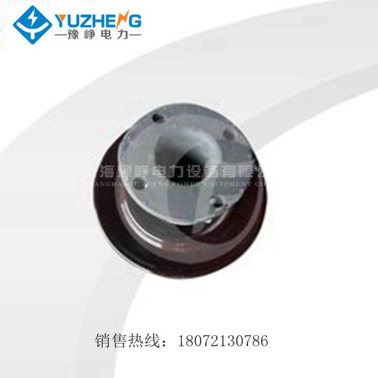 ZPD-瓶10伞ZPD-10形蘑外菇形户支柱绝缘子瓷针式绝缘子