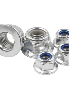 TonGOHU东尼龙防六明角法兰螺母螺M4681012不帽锈钢04DIN松6926