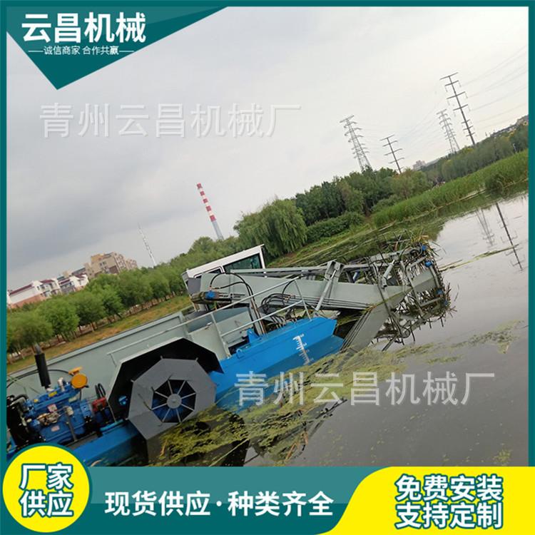 水船面水草清圾打捞机械垃河道水面清草66保洁水浮萍水草理机械